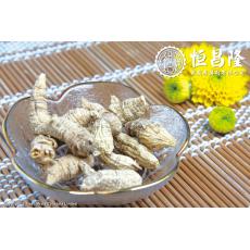 中三号野山原尾泡参