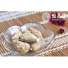 美国正洋参(小小圆)