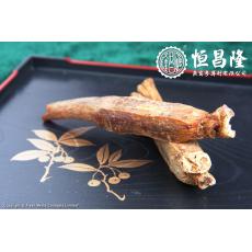 旧装(二)原枝高丽参