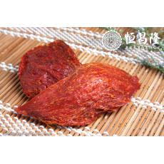 印尼精选天然血燕盏