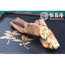 旧装(一)原枝高丽参
