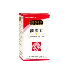 润肠丸