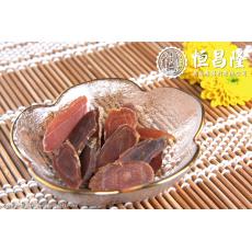 舊裝(五)高麗参片