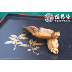舊裝(五)原枝高麗参