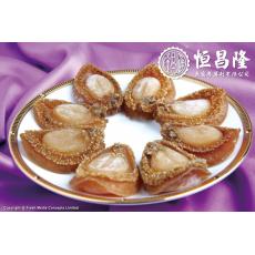 吉品35頭