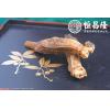 舊裝(四)原枝高麗参