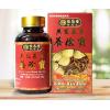 燕窩蟲草養陰寶200克裝